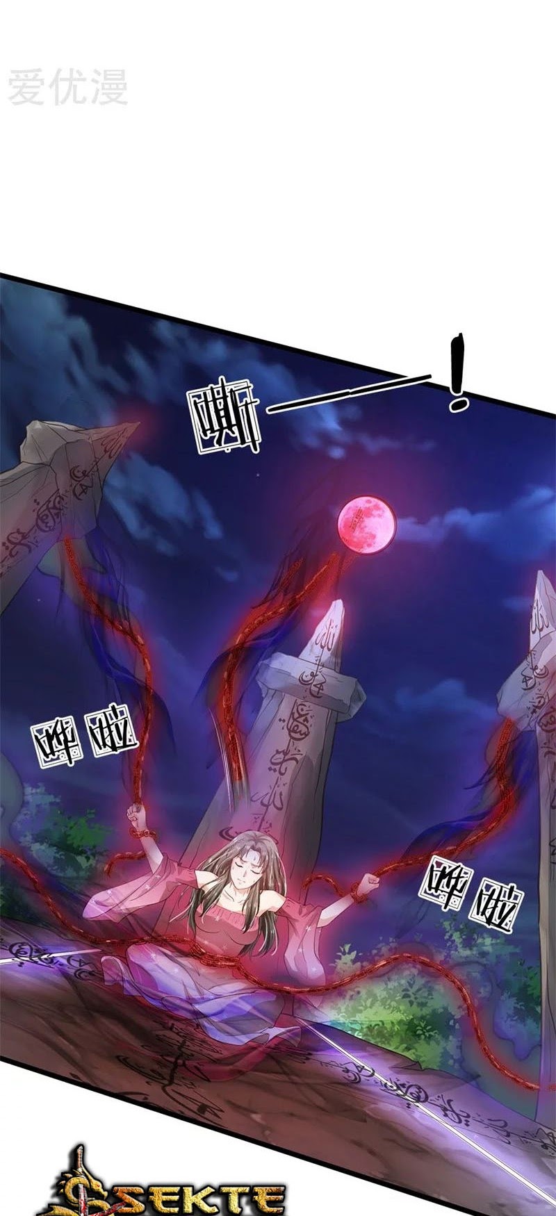 I am Daxianzun Chapter 171 Gambar 8
